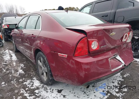 2008 Chevrolet Malibu Lt z USA, uszkodzony, nr VIN 1G1ZJ57B68F287466